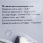 Краскопульт пневматический ICAR 827Kit с верхним бачком 600мл, набор, сопло 1.4мм+1.7мм