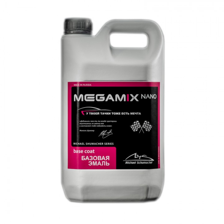 1G3 Toyota Magnetic Grey MEGAMIX МЕТАЛЛИК Автоэмаль, уп.2,70кг