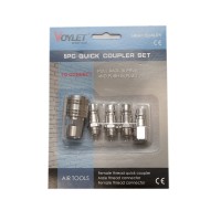 VOYLET Набор фитингов в блистере из 5шт