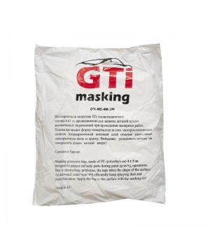 GTI masking Тент защитный (4м х 5м)