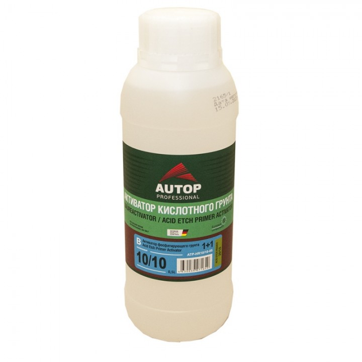 Активатор фосфатирующего грунта AUTOP Hardener 10/10,  2K Acid Etch Primer, уп.0,5л