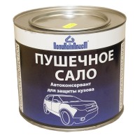 ПолиКомПласт  Автоконсервант "Пушечное сало", уп.1,8кг