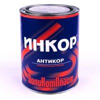 ПолиКомПласт Антикор "Инкор", уп.0,8кг