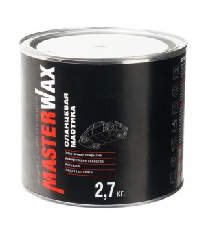 MASTERWAX  Мастика сланцевая, уп.2,7кг