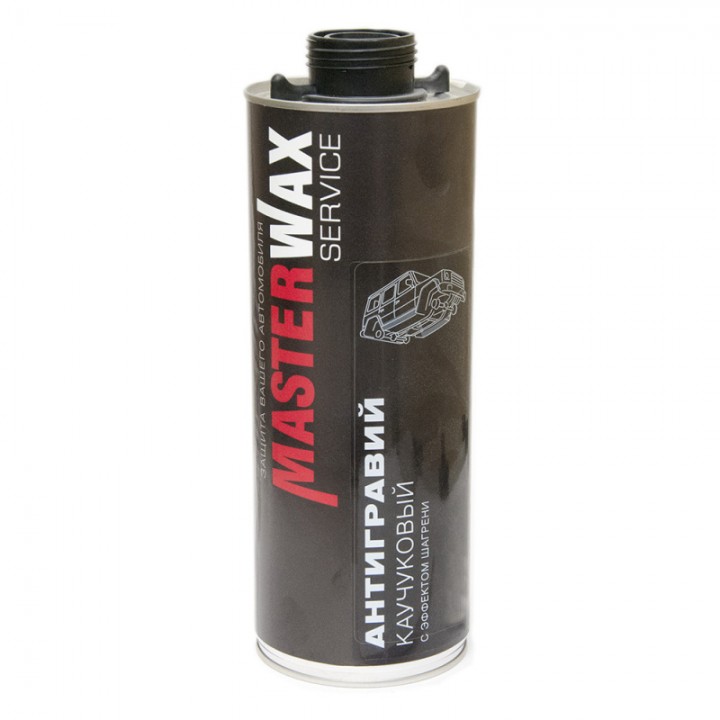 MASTERWAX Антигравий каучуковый с эффектом шагрени GRAY, MW SERVICE,314  евробаллон, уп. 1 л/1кг