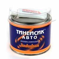 Шпатлевка  ПолиКомПласт  2К ПЭ "Тинейсик-авто", уп.0,9кг
