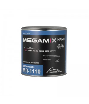 601 чёрная MEGAMIX МЛ-1110 Автоэмаль, уп.0,80кг