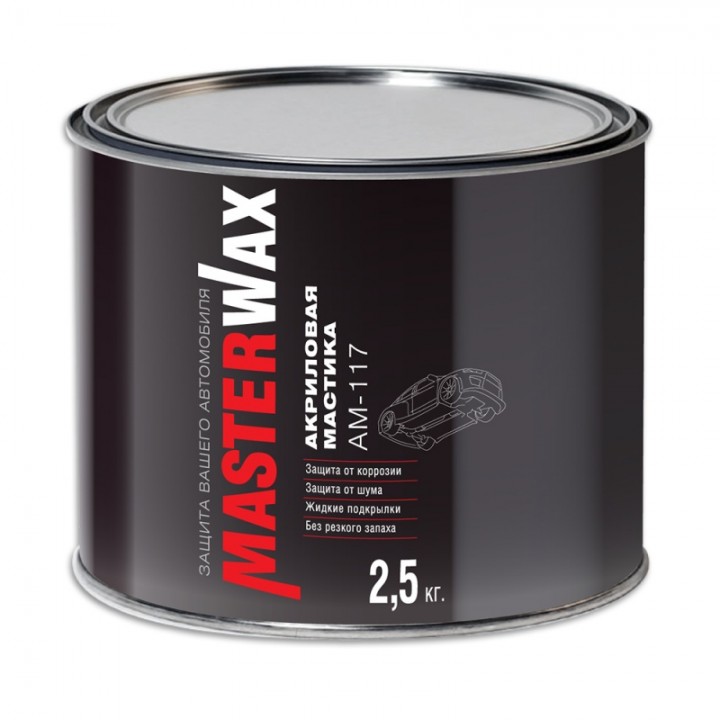 MASTERWAX AM117 мастика шумоизоляционная, уп.2,5кг