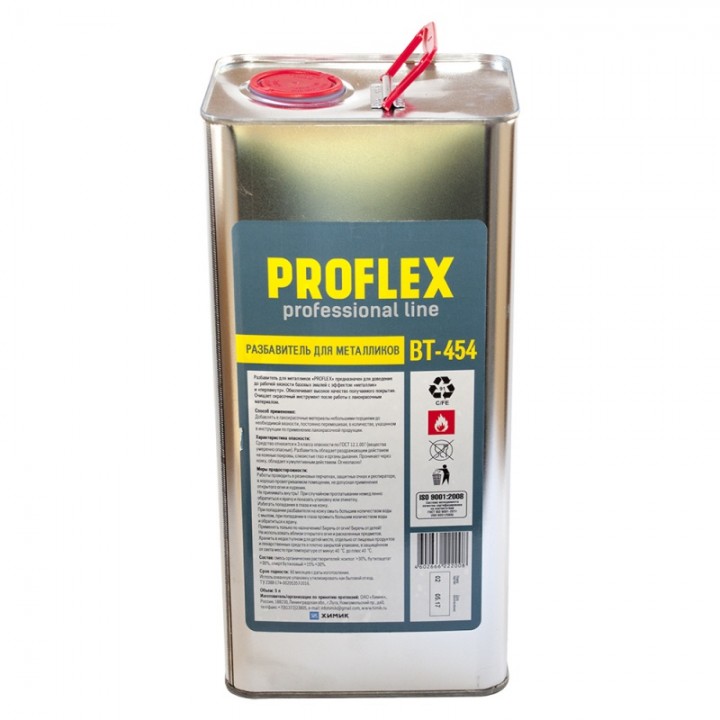 Разбавитель  ХИМИК  PROFLEX  для металликов, мет.банка, уп.5л