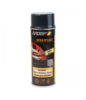 серая глянцевая  MOTIP  Sprayplast Эмаль винил (аэрозоль), уп.400мл