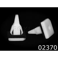 02370 Клипса автомобильная MITSUBISHI, Rokland