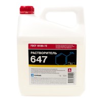 647 Растворитель  ХИМИК, уп.5л