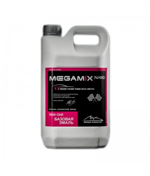 X42 Mitsubishi Amethyst Black MEGAMIX МЕТАЛЛИК Автоэмаль, уп.2,70кг