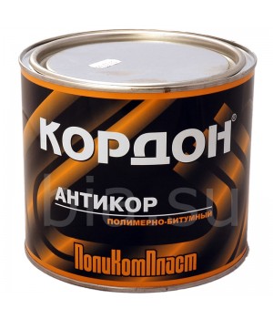 ПолиКомПласт  Антикор "Кордон", уп.2,3кг