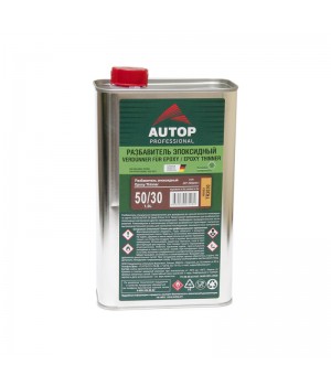 Разбавитель эпоксидный AUTOPTinner Epoxy 50/30, уп.1л